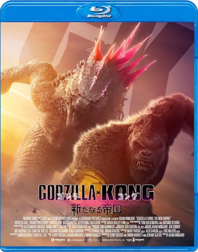 ゴジラxコング 新たなる帝国 [Blu-ray]