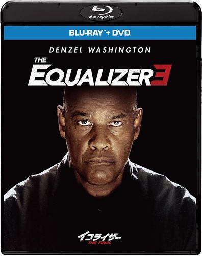 イコライザー THE FINAL ブルーレイ＋DVD セット [Blu-ray]