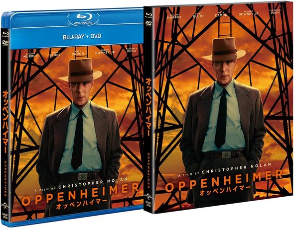 オッペンハイマー ブルーレイ+DVD(ボーナスブルーレイ付)