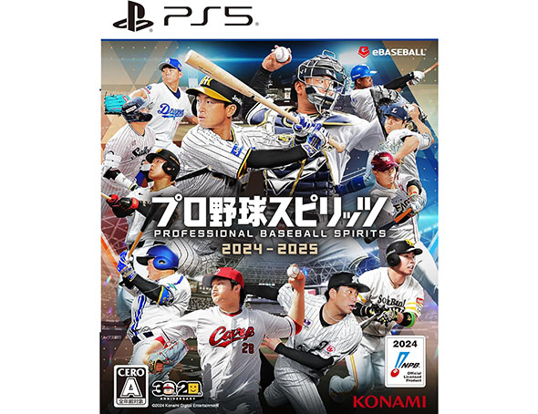 プロ野球スピリッツ2024-2025(コナミデジタルエンタテインメント)
