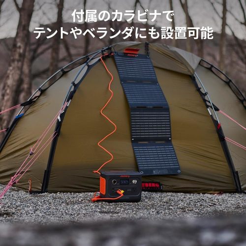 Jackery SolarSaga 40 mini ソーラーパネル