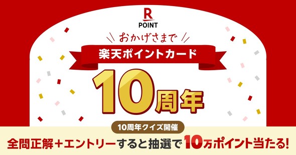 フォト