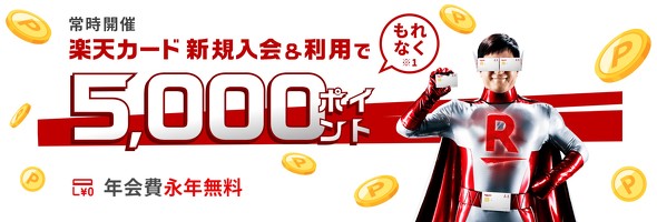 フォト