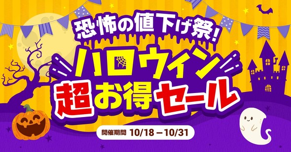 フォト