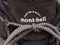 モンベルの「ミドルカットのトレッキングシューズ」で日帰り登山に行ってみた ぬかるんだ道でも滑らない、初心者も安心のコスパ最強登山靴