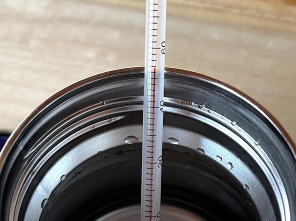 サーモスのスープジャーは約54度