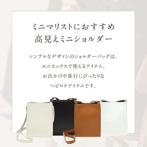MURA ミニショルダーバッグ