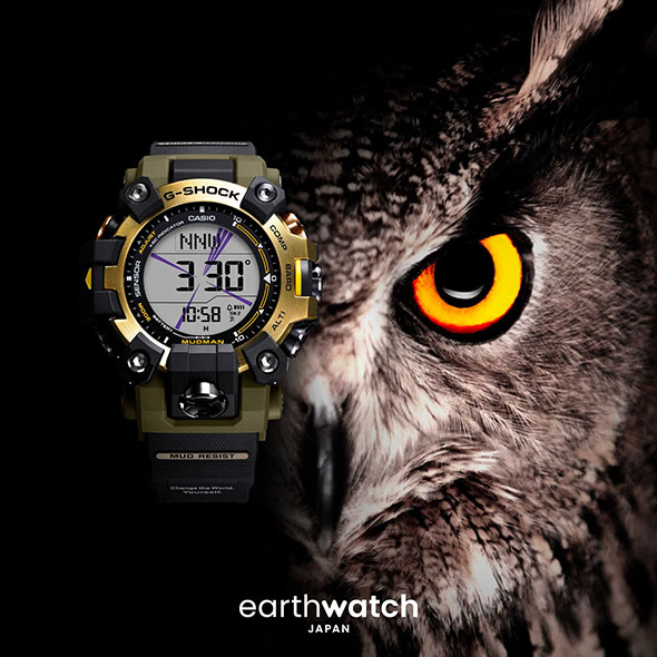 G-SHOCK