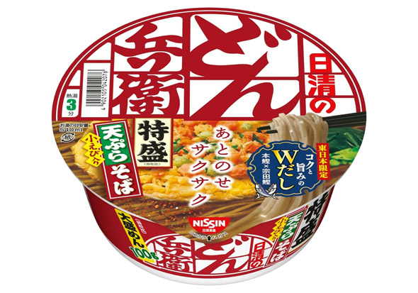 フォト