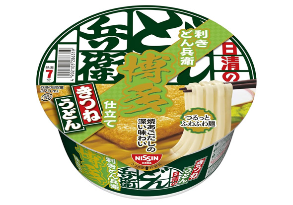 カップうどん・そば