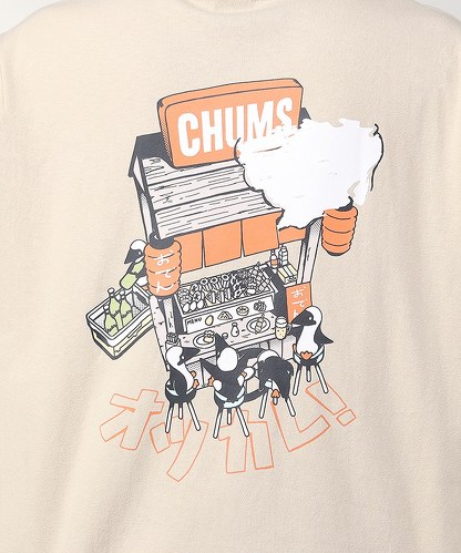 チャムス チャムスヤタイデオツカレ!ブラッシュドロングスリーブTシャツ
