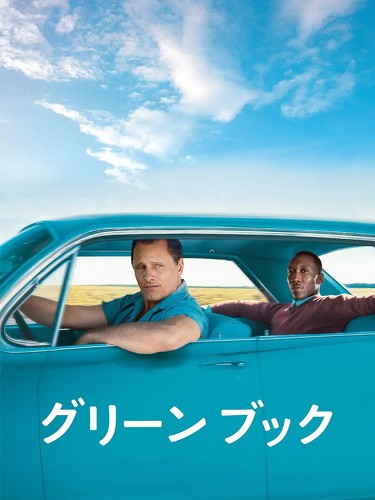 フォト