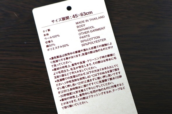 フォト