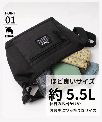 moz(モズ)三日月型ショルダーバッグ ZZEI-11