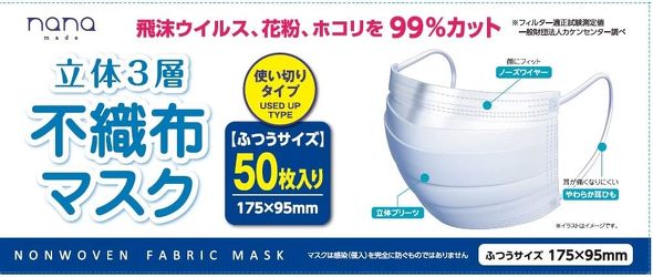フォト