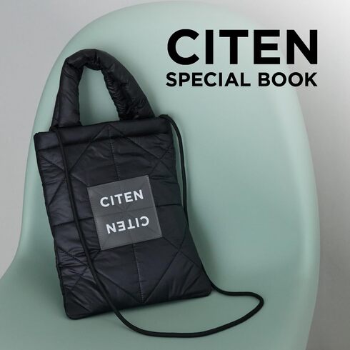 宝島社「CITEN SPECIAL BOOK」