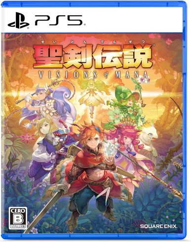 PS5のソフト(オープンワールド):スクウェア・エニックス「聖剣伝説 VISIONS of MANA」