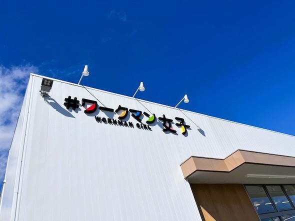 フォト