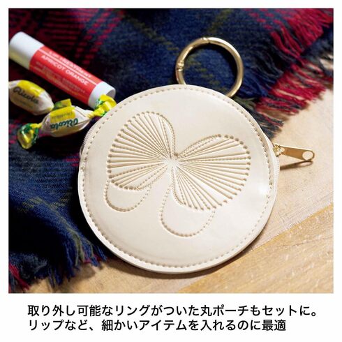 宝島社「リンネル」1月号