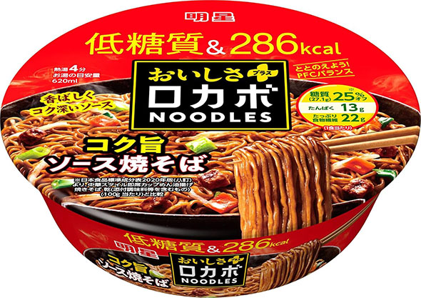 フォト