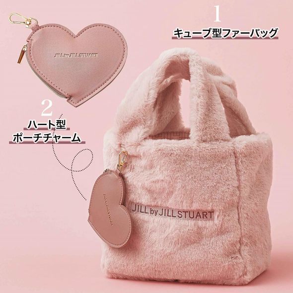 宝島社「sweet」12月号