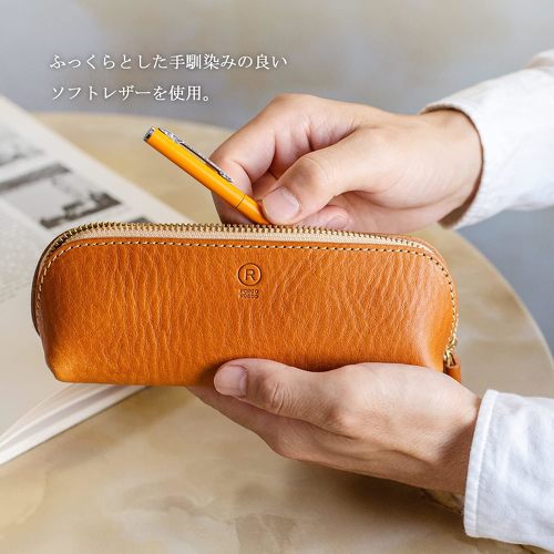 ポルコロッソ 三角ペンケース