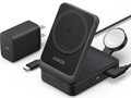 「AnkerのApple Watch用充電器」おすすめ3選 手のひらサイズの小型軽量モデルや、まとめて充電できる3in1モデルなど【2024年11月版】