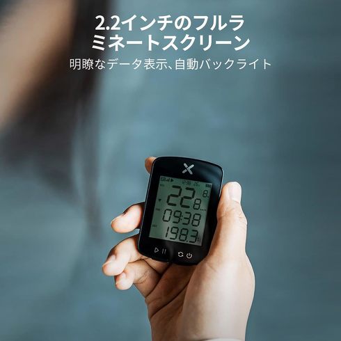 今売れているサイクルコンピューター：XOSS「XOSS G Gen2 サイクルコンピューター」