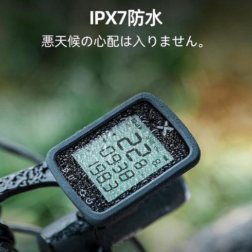今売れているサイクルコンピューター：XOSS「XOSS G Gen2 サイクルコンピューター」