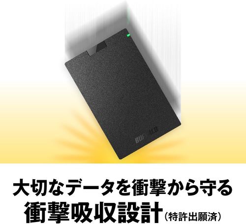 バッファロー HD-PCG2.0U3-GBA