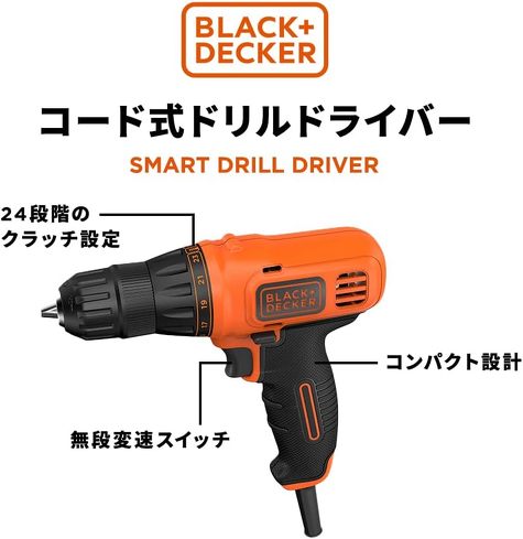 今売れている電動ドリルドライバー:ブラックアンドデッカー「スマートドリルドライバー KR112」