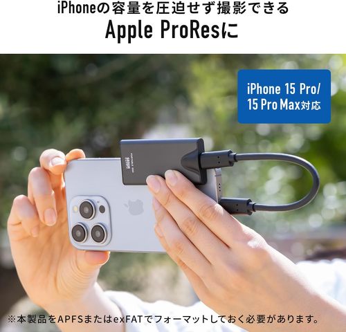 サンワダイレクト 600-USSH 4TB