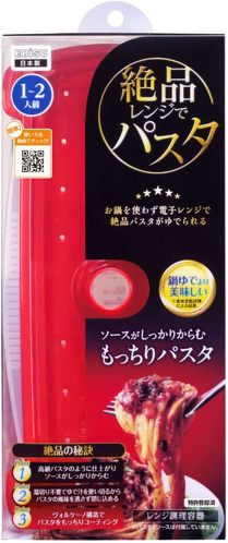 エビス 絶品レンジでパスタ