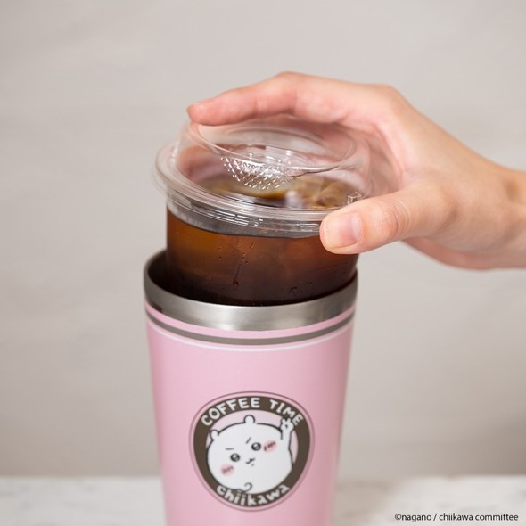 宝島社「CHIIKAWA TUMBLER BOOK」