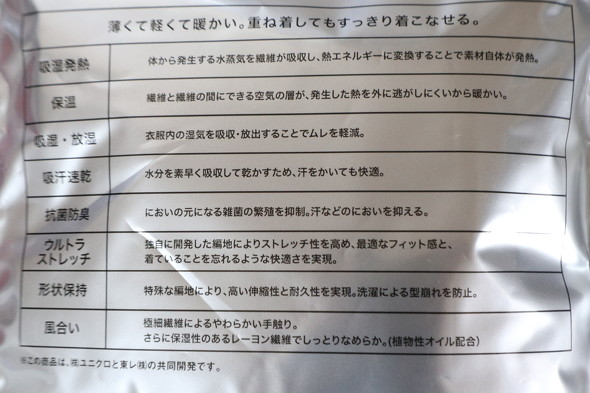 フォト