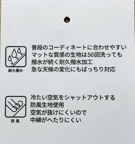 フォト