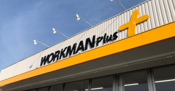 ワークマンの980円以下の優秀アイテム