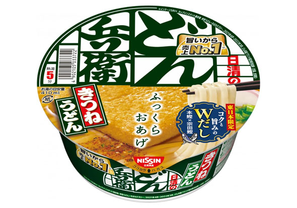 フォト