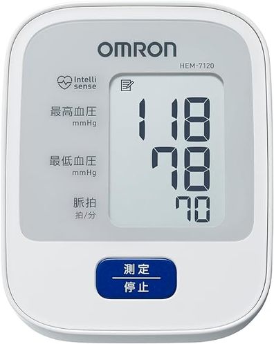 オムロン 上腕式血圧計 HEM-7120
