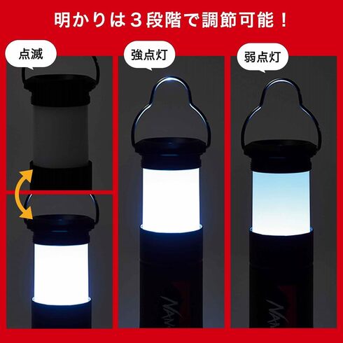 宝島社「MonoMax」1月号