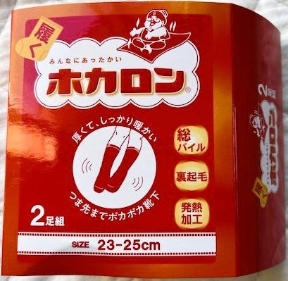 フォト