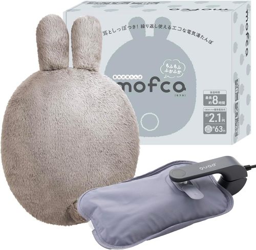 QUADS 蓄熱湯式たんぽ mofca