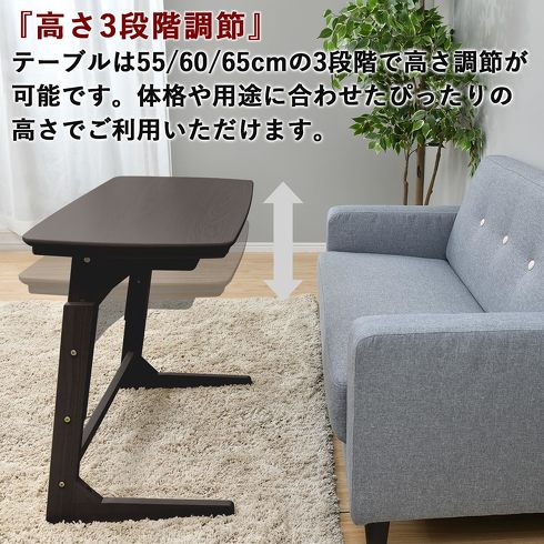 今売れているこたつ：山善「デスクこたつ（布団セット）GDX-F752（DB）」