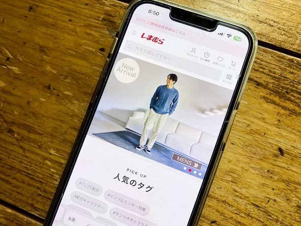 フォト