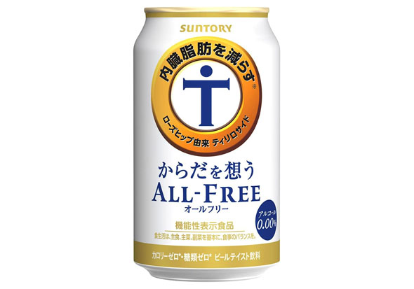フォト