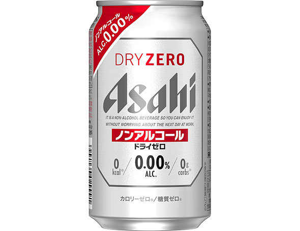 ノンアルコール飲料