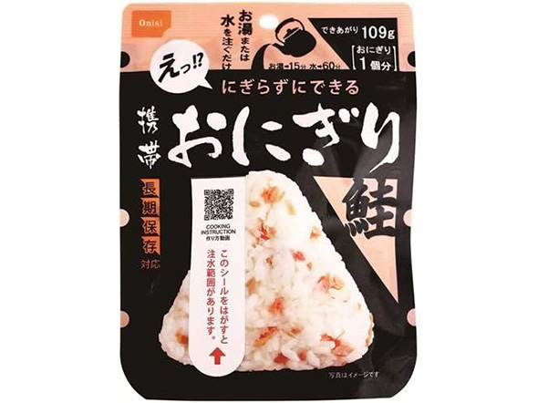 非常食