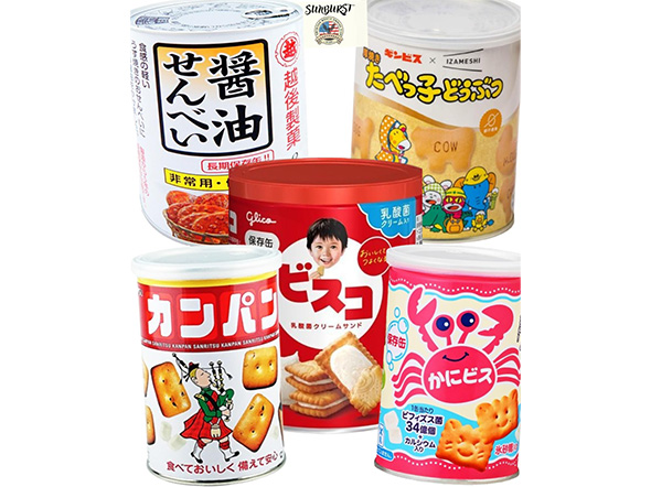 非常食
