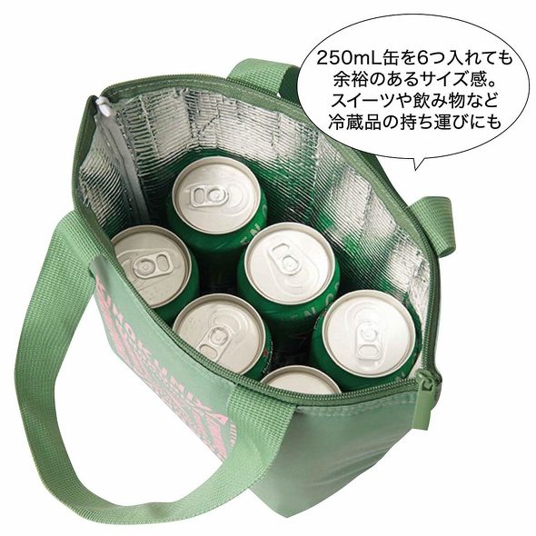 宝島社「オトナミューズ」2025年2月号