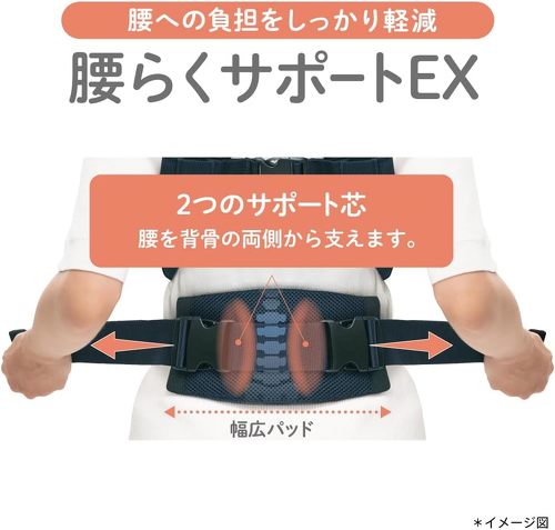 アップリカ コアラウルトラメッシュ EX